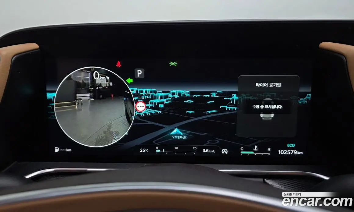 Genesis G90 2022 3.5 автомат (гидро), фото 11