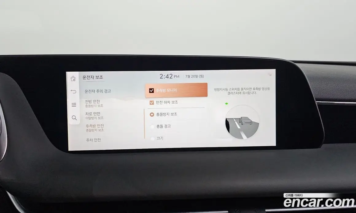 Genesis G90 2022 3.5 автомат (гидро), фото 28