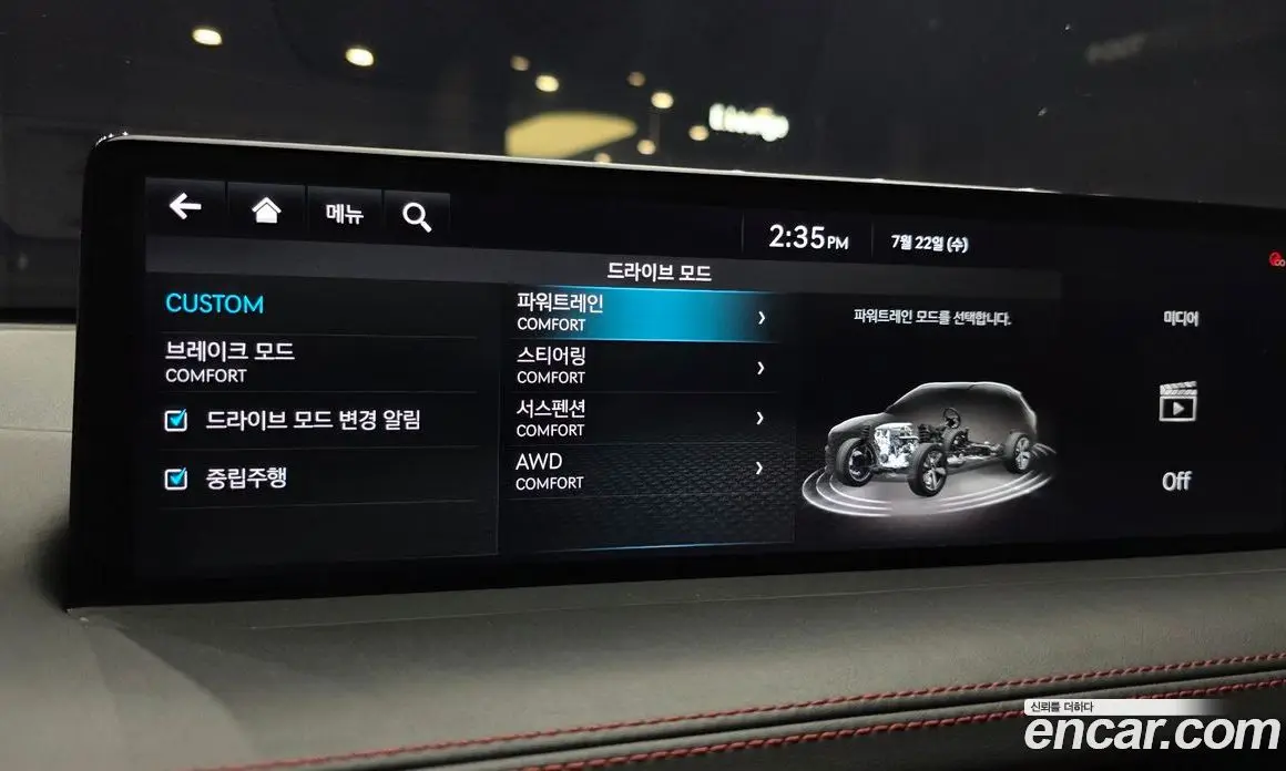 Genesis GV70 2021 2.5 автомат (гидро), фото 22