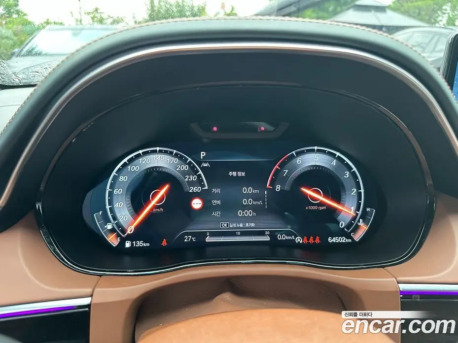 Genesis GV70 2023 2.5 автомат (гидро), фото 7