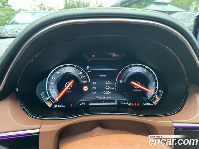 Genesis GV70 2023 2.5 автомат (гидро), миниатюра 7
