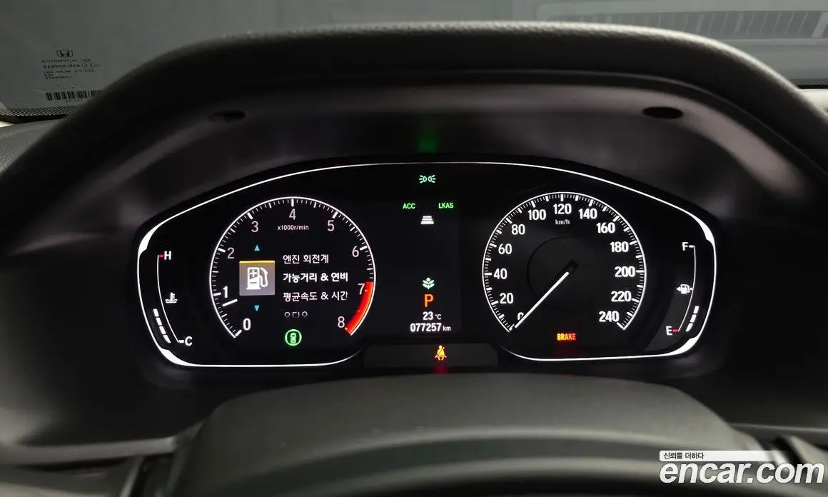 Honda Accord 2018 2.0 автомат (гидро), фото 11
