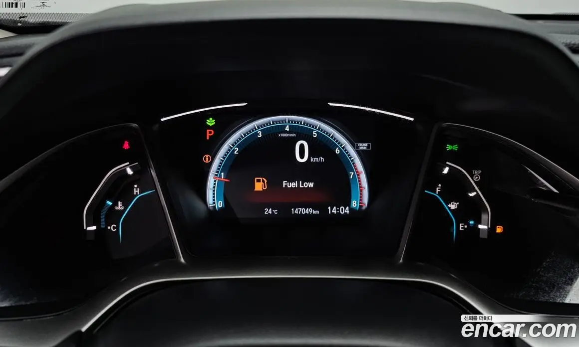 Honda Civic 2018 2.0 автомат (гидро), фото 8