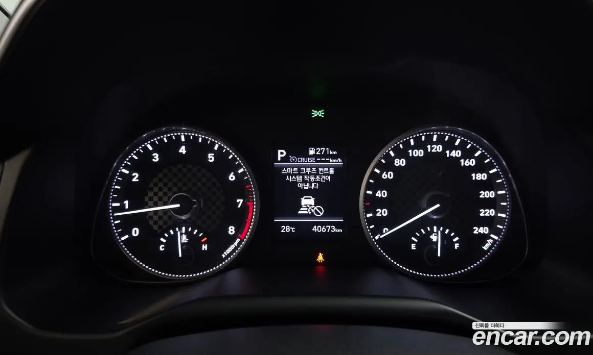 Hyundai Avante 2019 1.6 автомат (гидро), фото 10