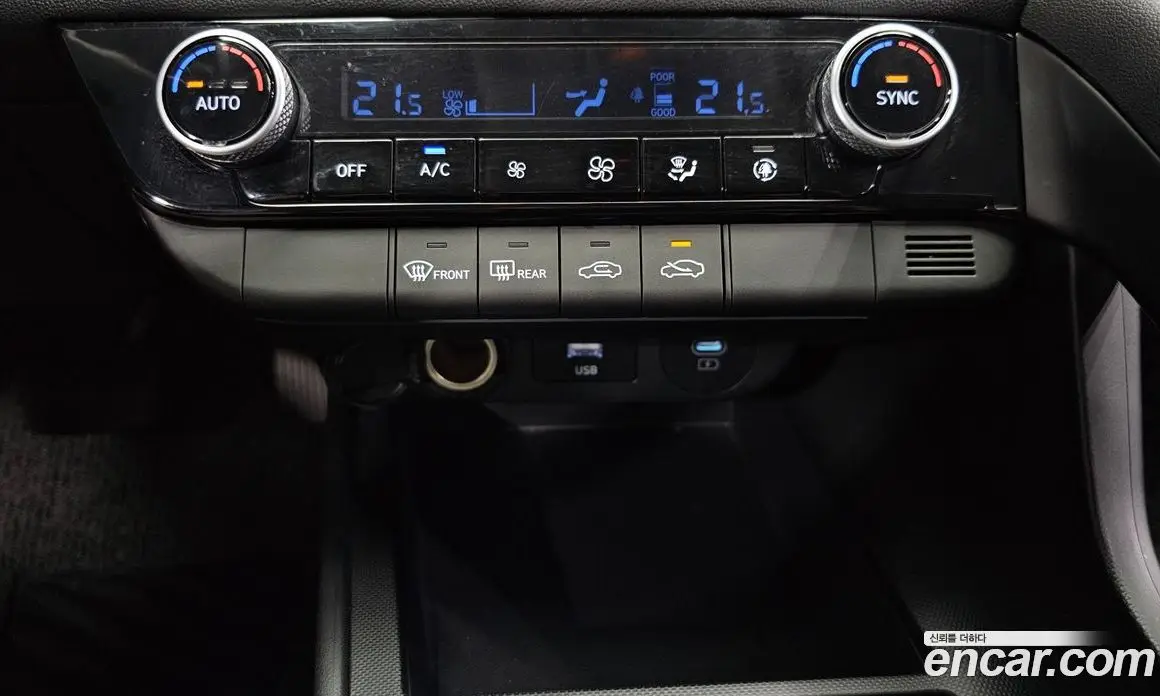 Hyundai Avante 2023 1.6 автомат (гидро), фото 24