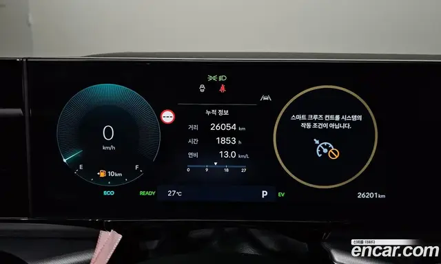 Hyundai Grandeur 2024 1.6 автомат (гидро), миниатюра 11