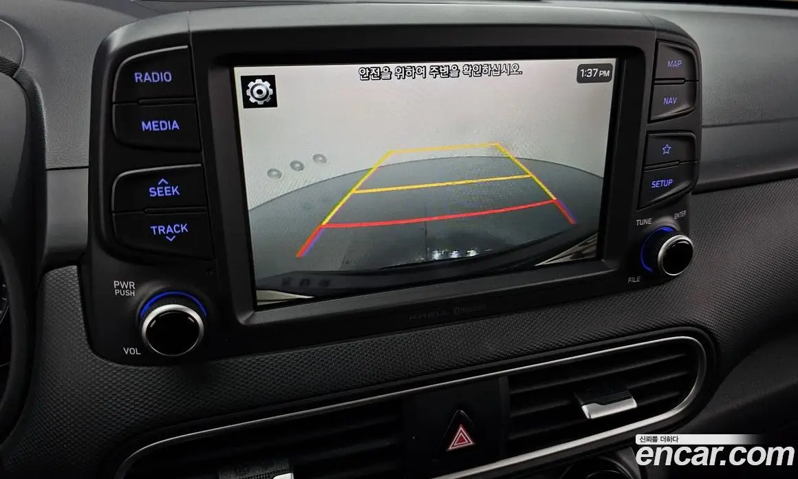 Hyundai Kona 2019 1.6 автомат (гидро), фото 15