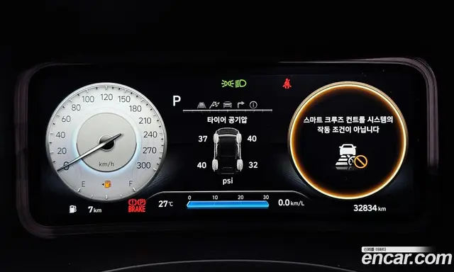 Hyundai Kona 2022 2.0 автомат (гидро), миниатюра 11
