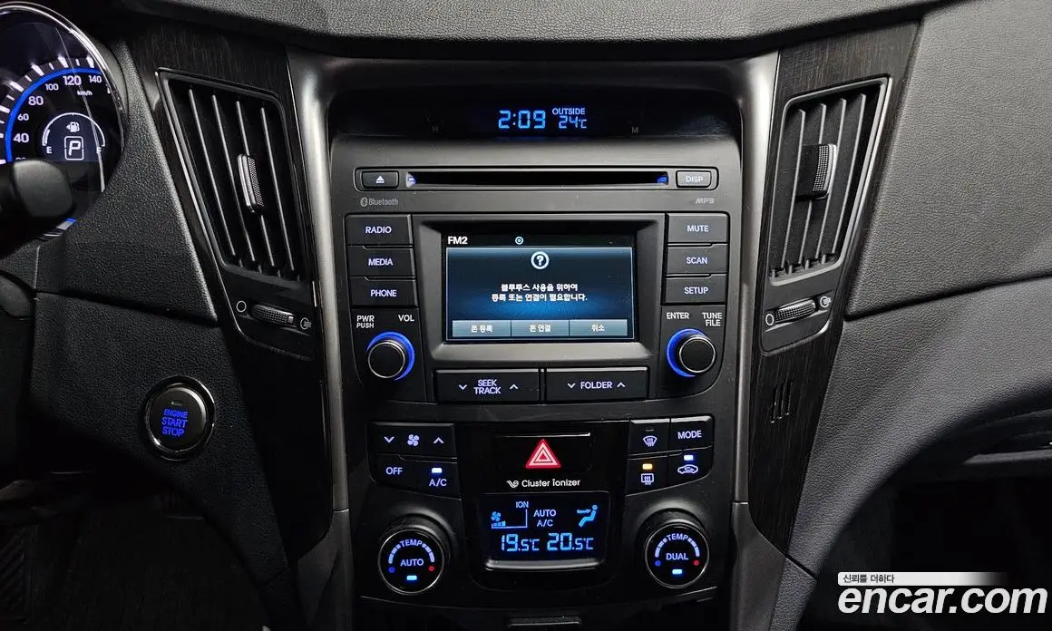 Hyundai Sonata 2013 2.0 автомат (гидро), фото 14