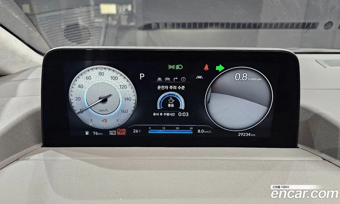 Hyundai Staria 2024 2.2 автомат (гидро), фото 8