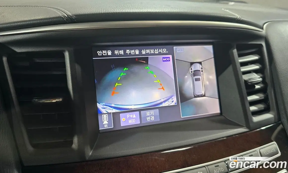 Infiniti QX60 2017 3.5 автомат (гидро), фото 11