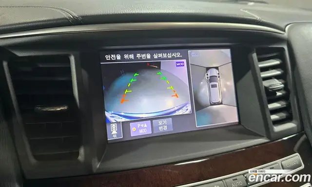 Infiniti QX60 2017 3.5 автомат (гидро), миниатюра 11