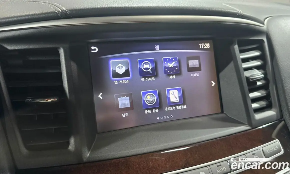 Infiniti QX60 2017 3.5 автомат (гидро), фото 10