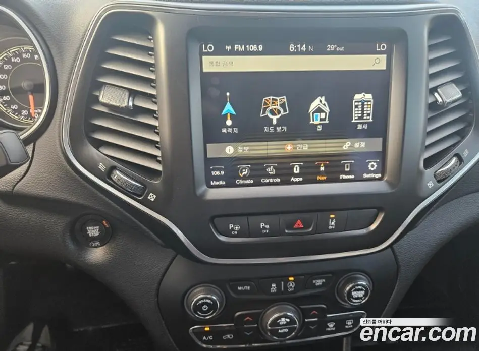 Jeep Cherokee 2018 2.4 автомат (гидро), фото 6