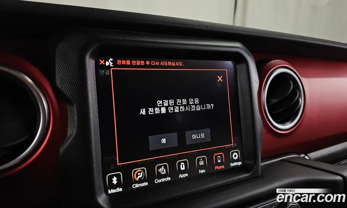 Jeep Gladiator 2021 3.6 автомат (гидро), фото 16