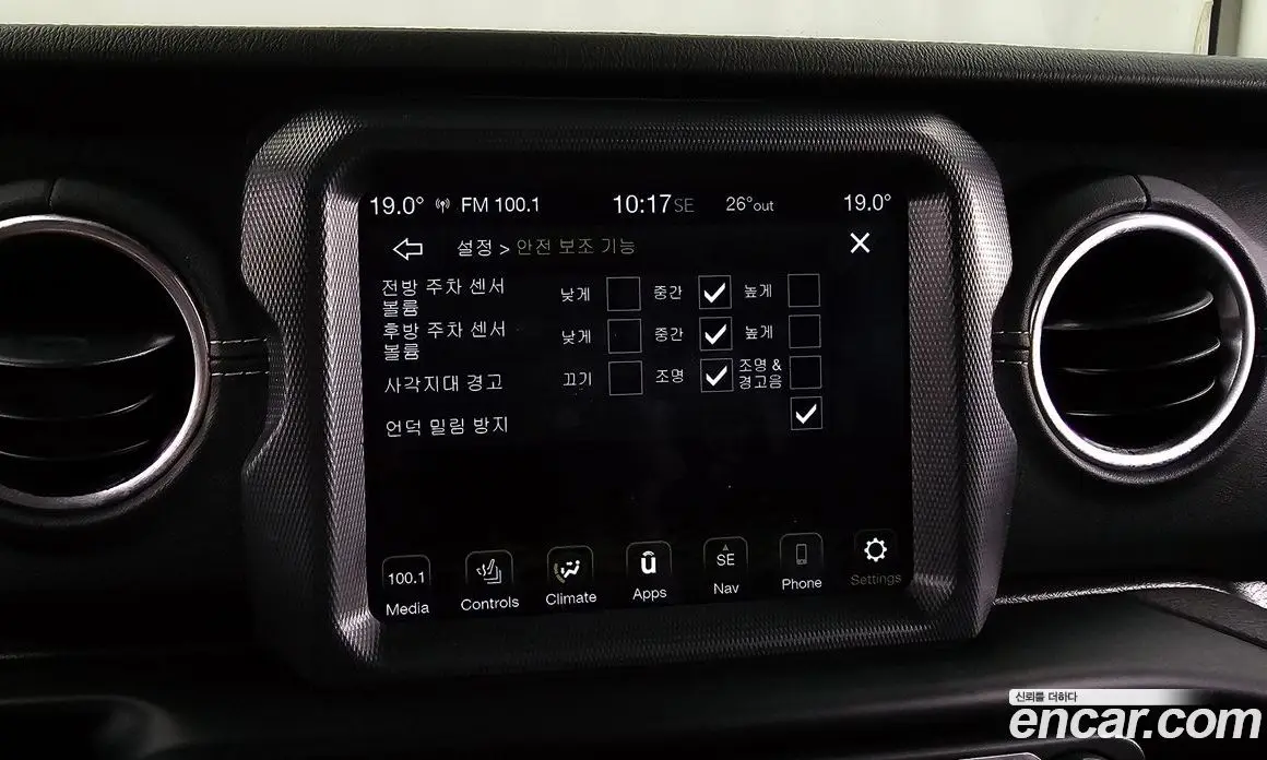 Jeep Wrangler 2021 2.0 автомат (гидро), фото 23