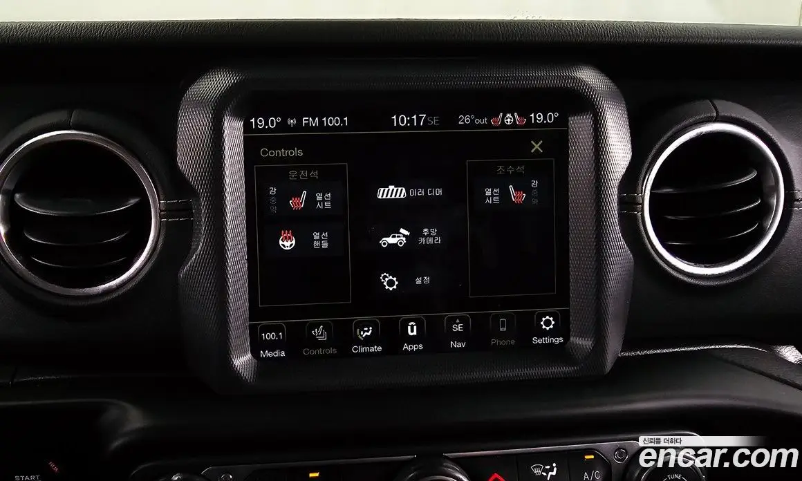 Jeep Wrangler 2021 2.0 автомат (гидро), фото 24