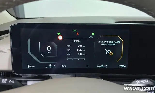 Kia Carnival 2025 3.5 автомат (гидро), миниатюра 10