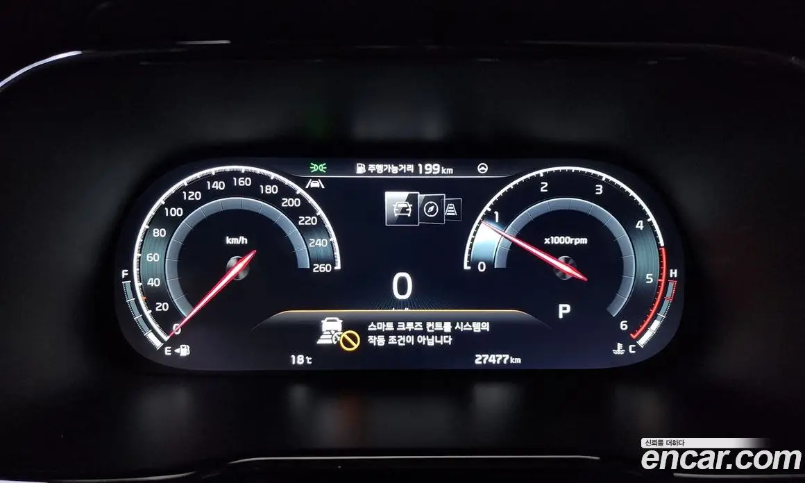 Kia Mohave 2021 3.0 автомат (гидро), фото 8 Kia Mohave 2021 3.0 автомат (гидро), фото 8