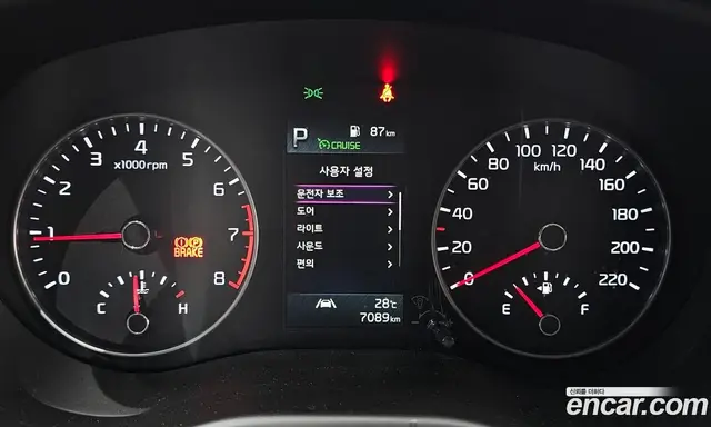 Kia Morning 2022 1.0 автомат (гидро), миниатюра 10