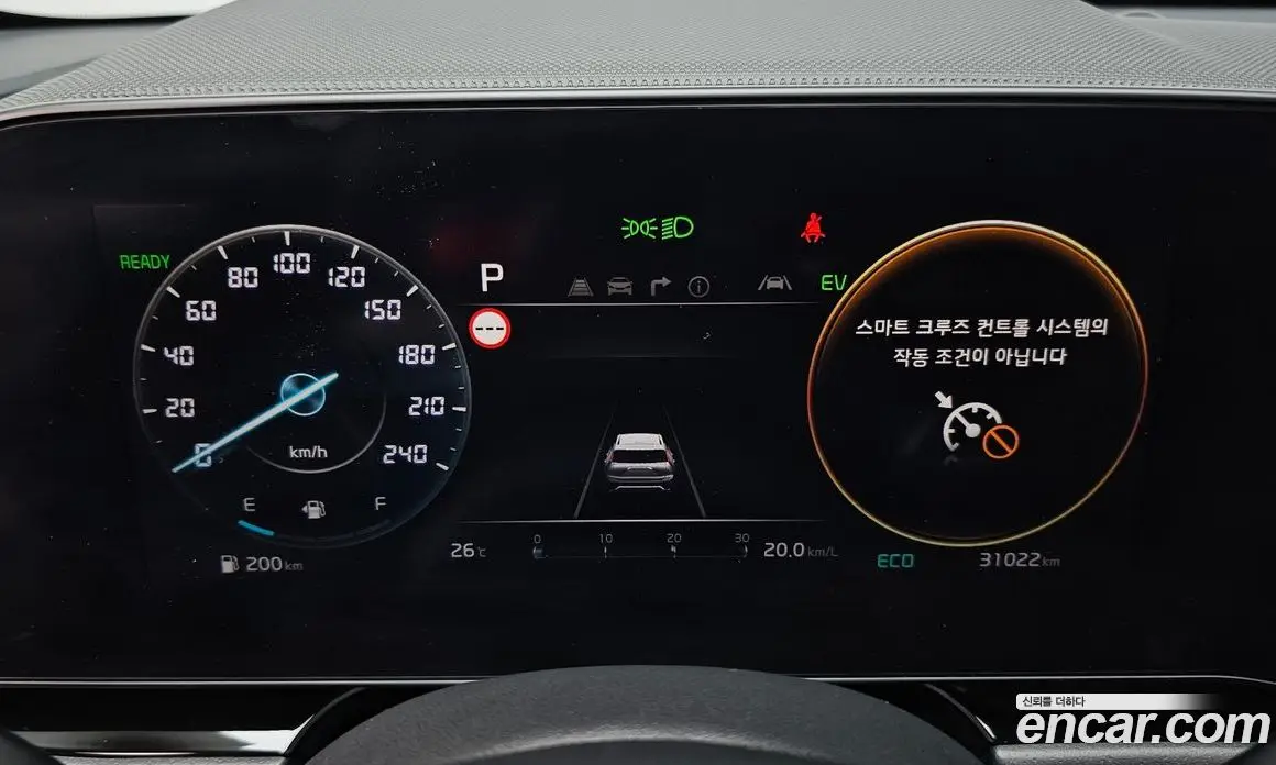 Kia Niro 2022 1.6 автомат (гидро), фото 8