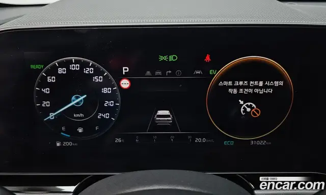 Kia Niro 2022 1.6 автомат (гидро), миниатюра 8