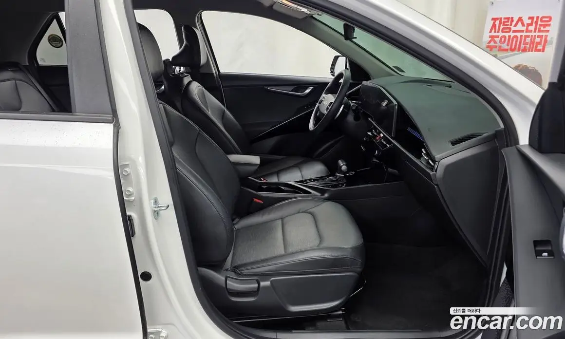 Kia Niro 2022 1.6 автомат (гидро), фото 11