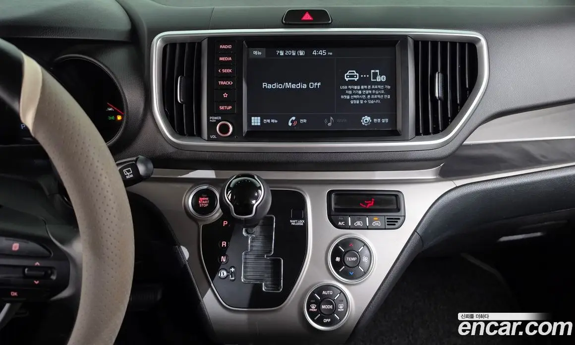 Kia Ray 2020 1.0 автомат (гидро), фото 15