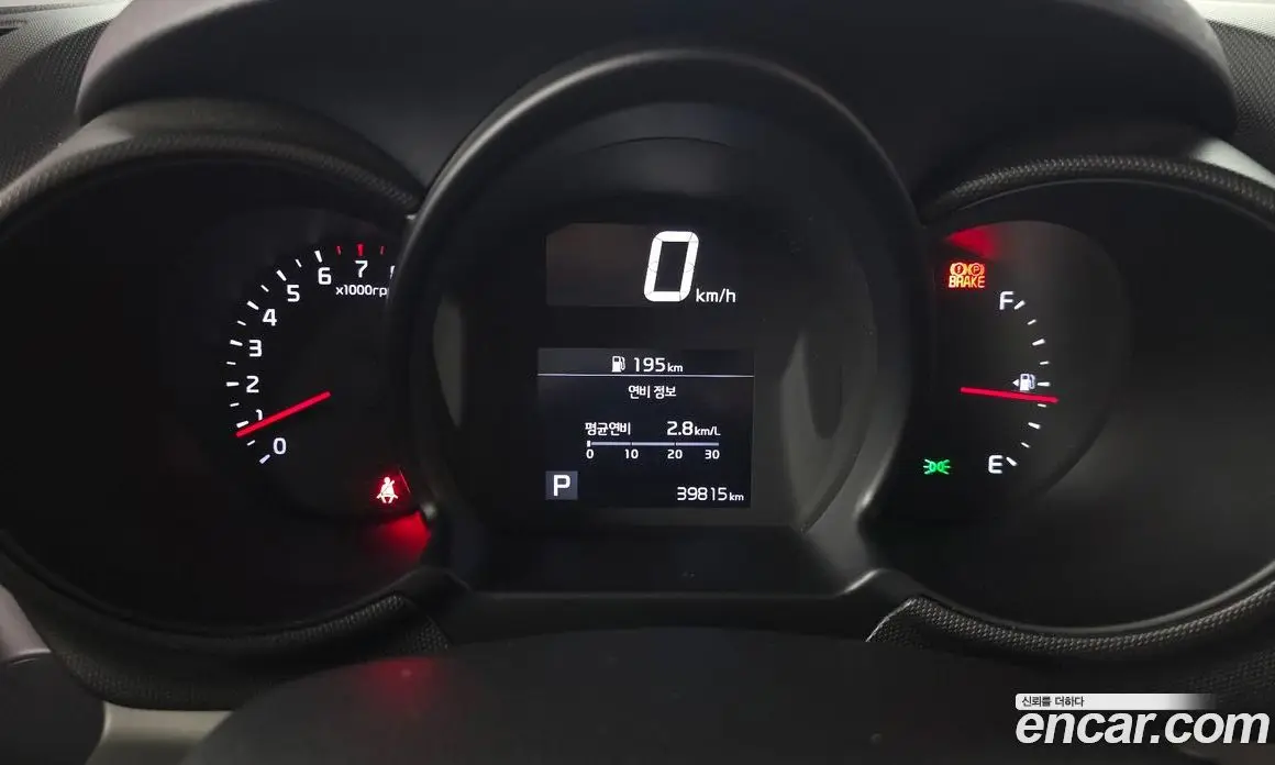 Kia Ray 2020 1.0 автомат (гидро), фото 11