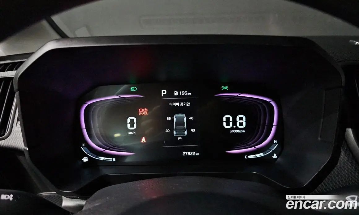 Kia Ray 2024 1.0 автомат (гидро), фото 11
