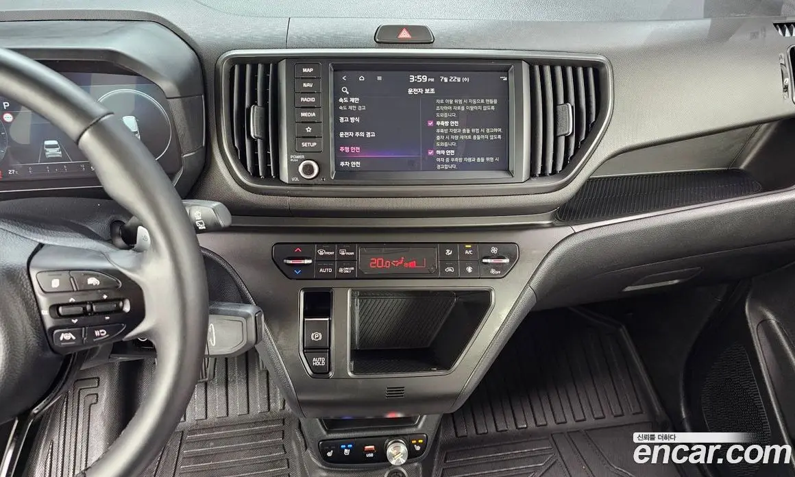 Kia Ray 2026 автомат (гидро), фото 20