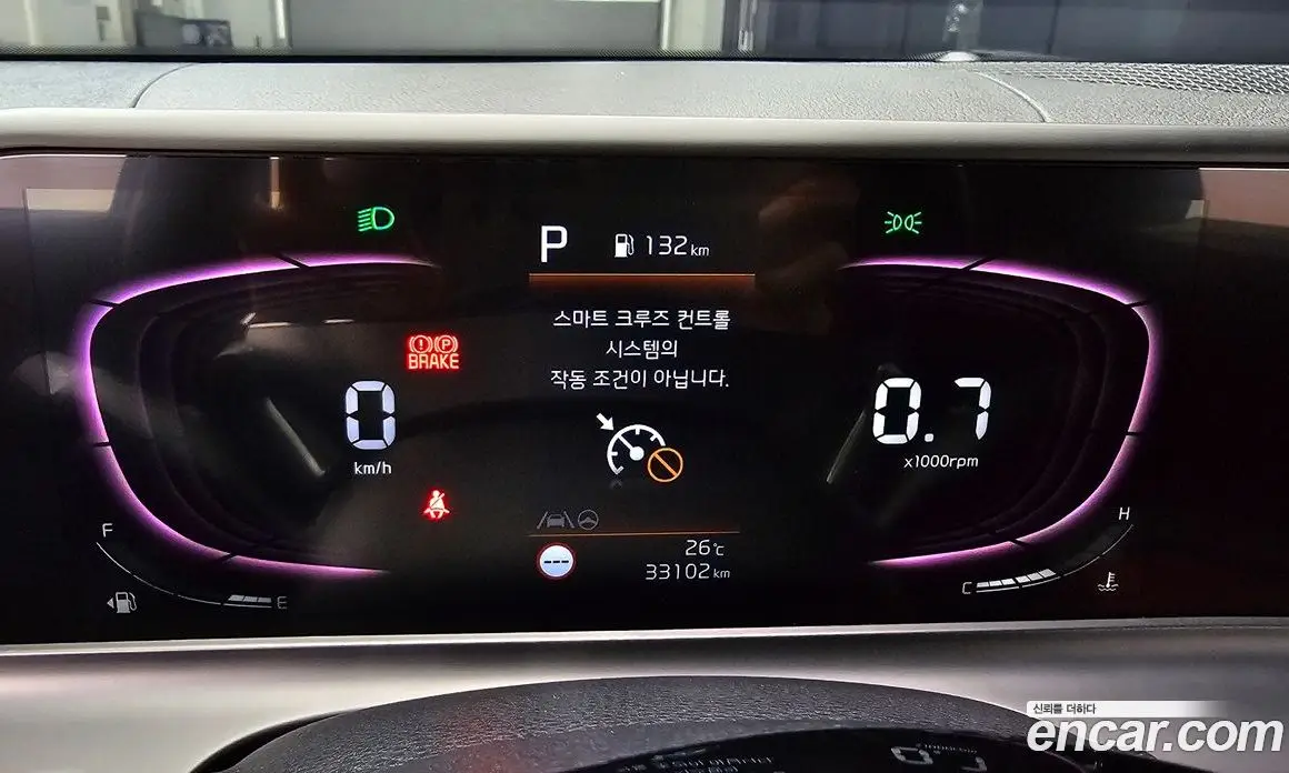 Kia Seltos 2023 1.6 автомат (гидро), фото 11