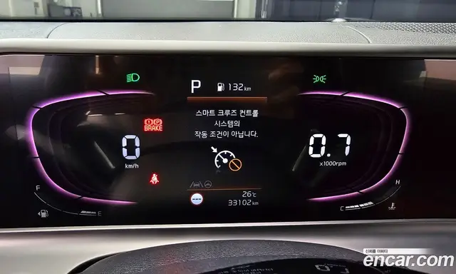 Kia Seltos 2023 1.6 автомат (гидро), миниатюра 11