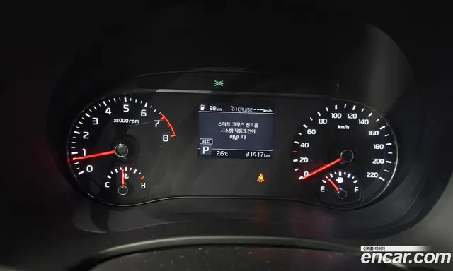 Kia Soul 2021 1.6 автомат (гидро), миниатюра 11