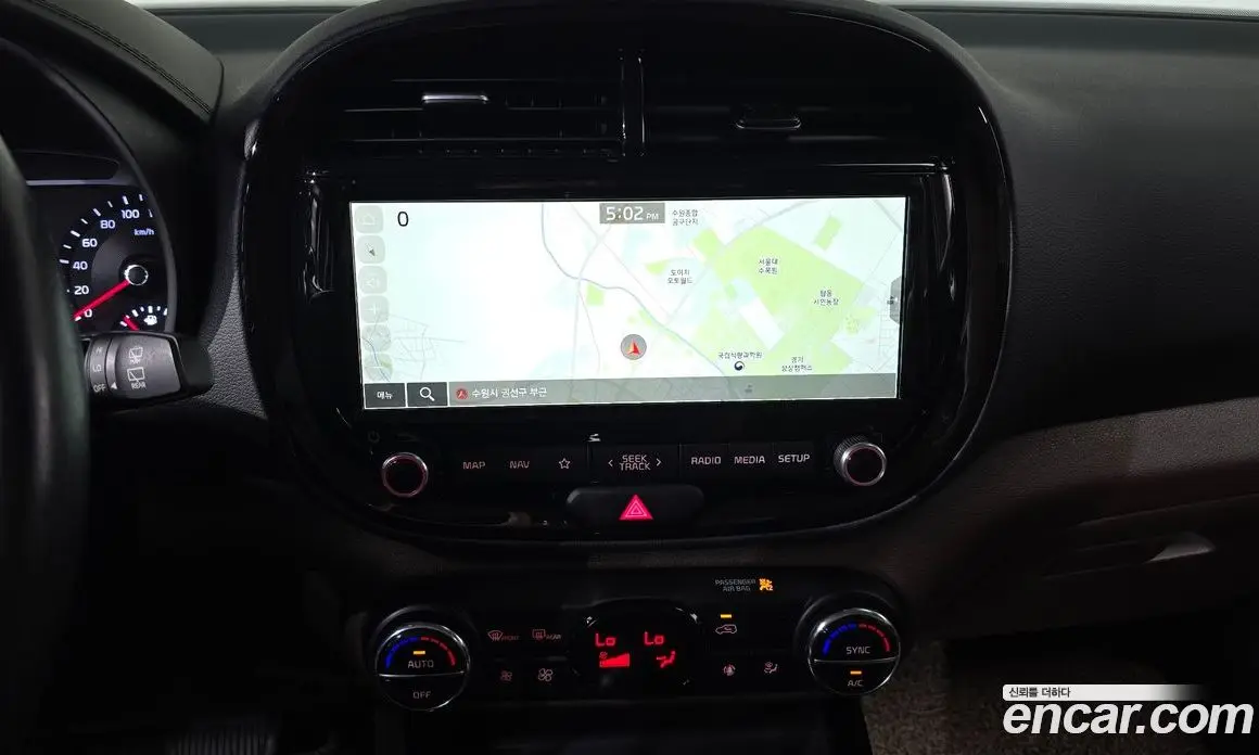 Kia Soul 2021 1.6 автомат (гидро), фото 19