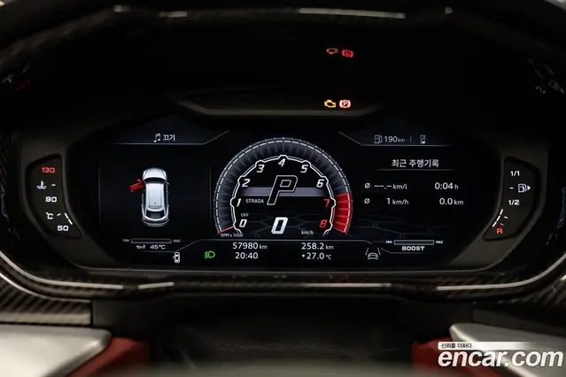 Lamborghini Urus 2019 4.0 автомат (гидро), миниатюра 9