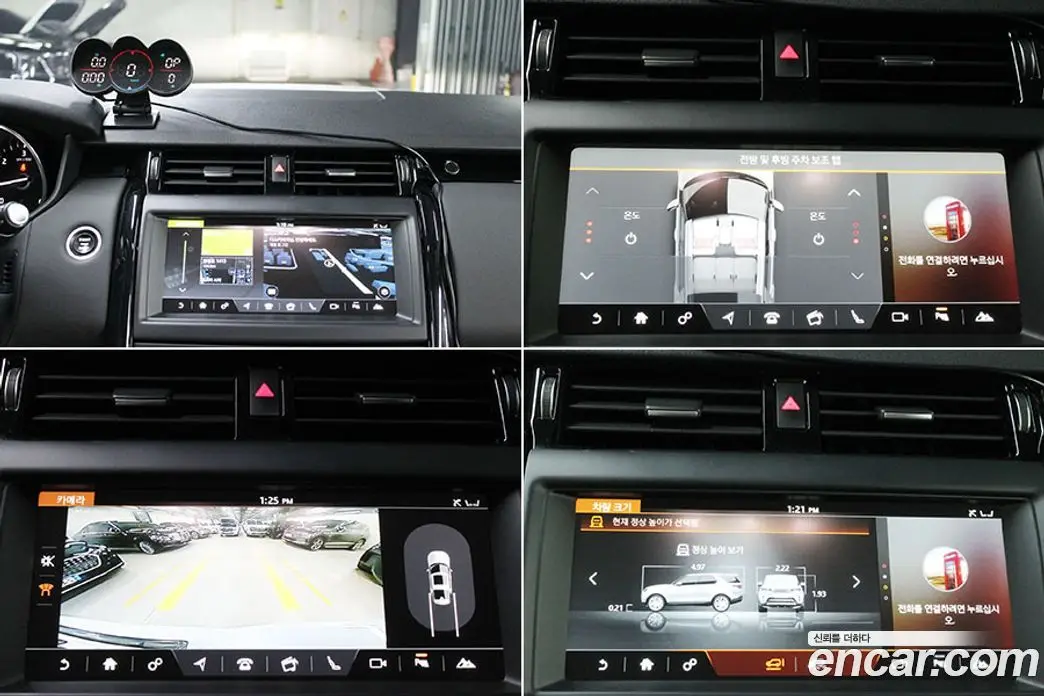 Land Rover Discovery 2018 2.0 автомат (гидро), фото 14