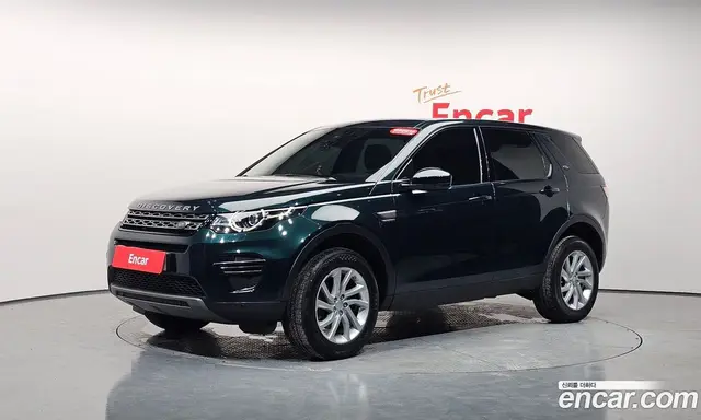 Land Rover Discovery Sport 2017 2.0 автомат (гидро), миниатюра 1