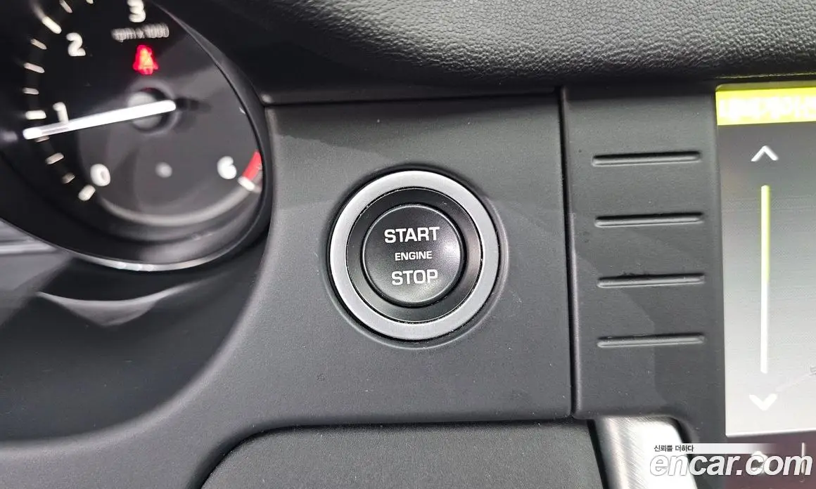 Land Rover Discovery Sport 2017 2.0 автомат (гидро), фото 20