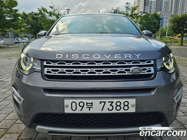 Land Rover Discovery Sport 2018 2.0 автомат (гидро), миниатюра 1