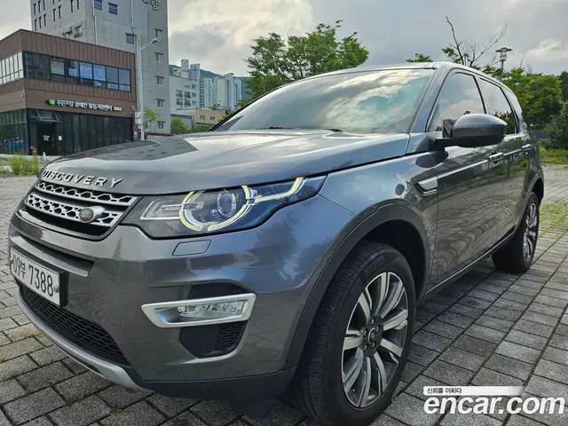 Land Rover Discovery Sport 2018 2.0 автомат (гидро), миниатюра 2
