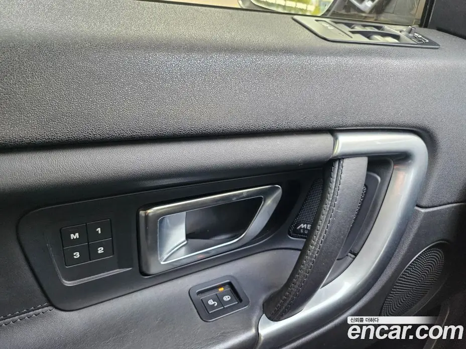 Land Rover Discovery Sport 2018 2.0 автомат (гидро), фото 20