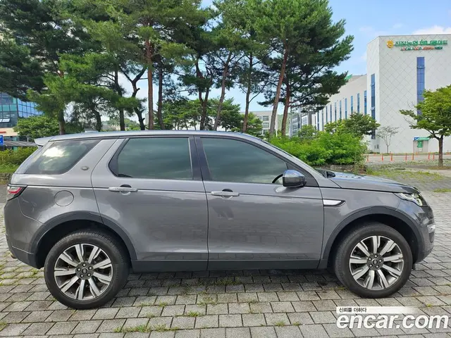 Land Rover Discovery Sport 2018 2.0 автомат (гидро), миниатюра 4