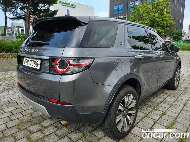 Land Rover Discovery Sport 2018 2.0 автомат (гидро), миниатюра 5