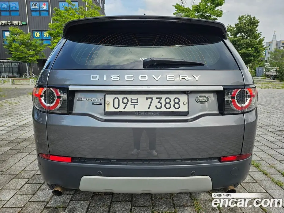 Land Rover Discovery Sport 2018 2.0 автомат (гидро), фото 6