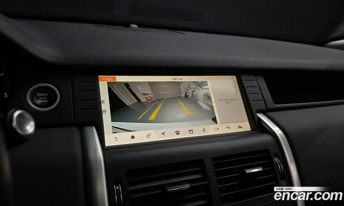Land Rover Discovery Sport 2019 2.0 автомат (гидро), фото 20