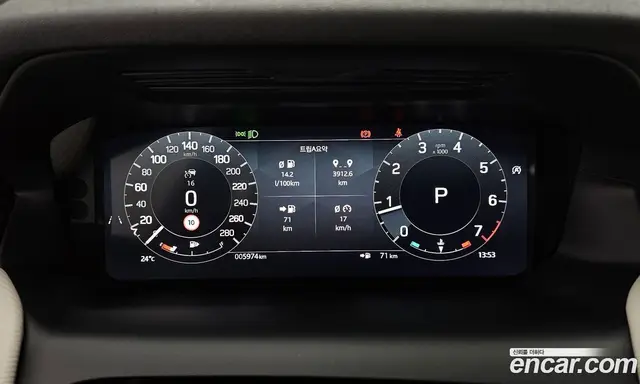 Land Rover Discovery Sport 2024 2.0 автомат (гидро), миниатюра 11