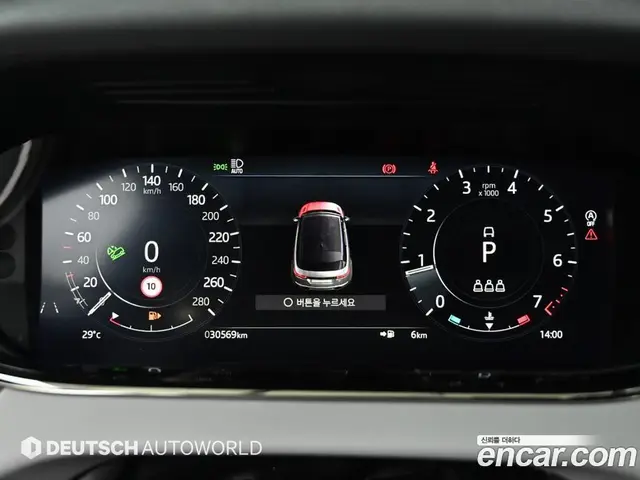 Land Rover Range Rover Evoque 2021 2.0 автомат (гидро), миниатюра 8
