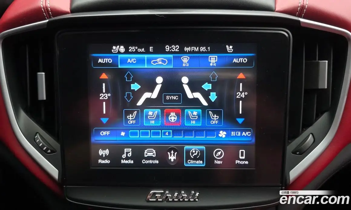 Maserati Ghibli 2021 3.0 автомат (гидро), фото 16