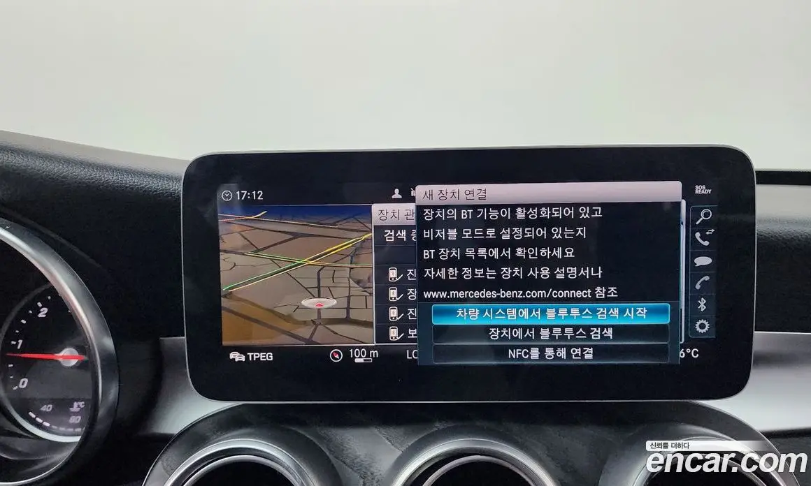 Mercedes-Benz C-Class 2019 1.9 автомат (гидро), фото 18